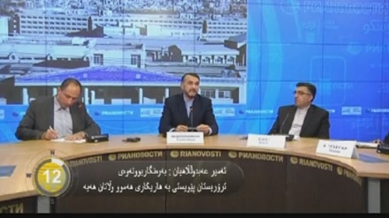  جیهان لە 100 چرکەدا - 31-07-2017