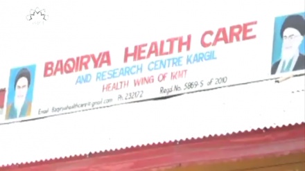 کرگل میں باقریہ ہیلتھ کیئر کا کمپ
