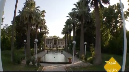 گەشتێک بە ئێران  ( فارس-عەفیف ئاباد)