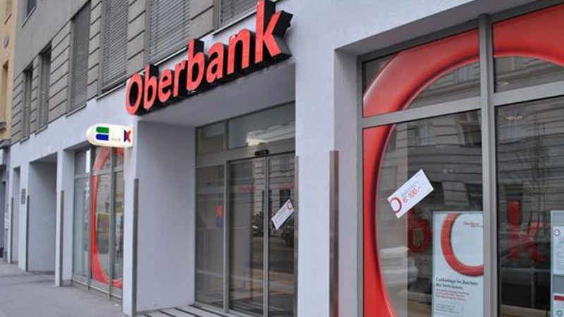 ایران اور آسٹریا کے بینکوں میں فائںانس کا معاہدہ 