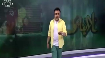 رامین مۆفتیان ئەنجامەکانی هەوتەی دووهەمی خوولی نایابی تۆپی پێ رادەگەیێنێت