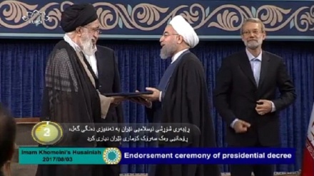  جیهان لە 100 چرکەدا - 03-08-2017