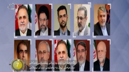  جیهان لە 100 چرکەدا - 08-08-2017