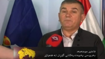 ملمانێ حیزبەکانی هەرێمی کوردستانی عێراق