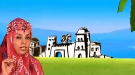 چیرۆک بۆ منالان