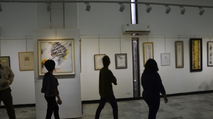 İran incəsənət sərgisi - Bağdad 