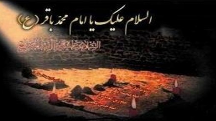 7 zihəccə İmam Muhəmməd Baqirin(ə) şəhadətinin ildönümü günüdür