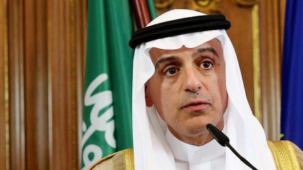 وڕێنەبێژیی نوێی 