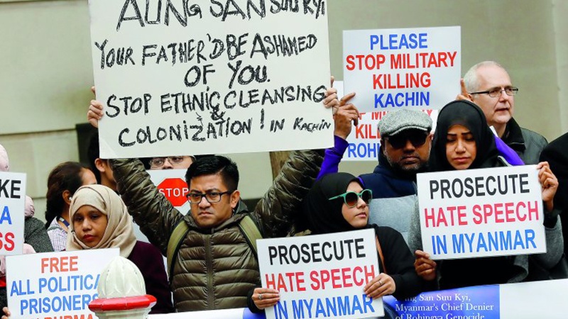 Londonda Myanma müsəlmanlarına dəstək aksiyası keçirilib