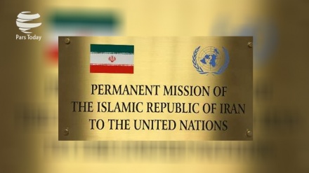 امریکہ دہشت گردوں کی حمایت بند کردے، ایران کا مطالبہ 
