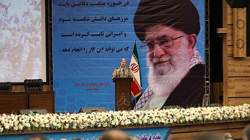 ایران کے وزیر دفاع کی الوداعی تقریب 