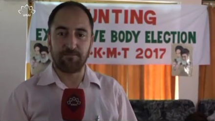 کرگل: امام خمینی میموریل ٹرسٹ کی مجلس عامہ کا انتخابات