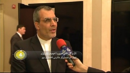  جیهان لە 100 چرکەدا - 28-08-2017