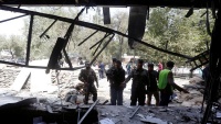 Bombaški napad u Kabul
