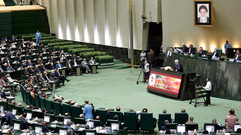 Teheran: Izglasano povjerenje Ruhanijevim ministrima u iranskom Parlamentu