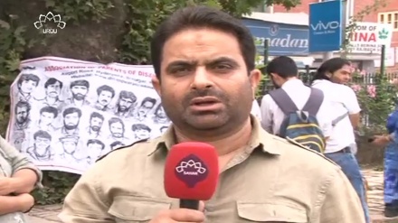 ہندوستان کے زیرانتظام کشمیر میں لاپتہ افراد کی بازیابی کا مطالبہ 