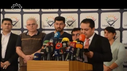 ڕفراندۆمی هه‌رێمی کوردستانی عێراق