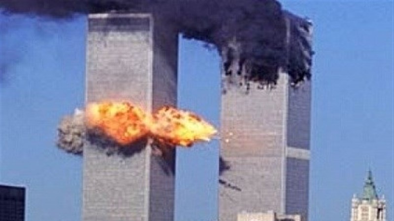 SAD će objaviti ime saudijskog zvaničnika umiješanog u napade 11. septembra