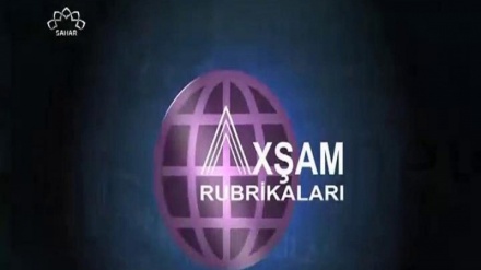 XƏBƏRLƏR    17-08-2020 - 02    -     AXŞAM RUBRİKALARI