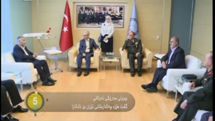  جیهان لە 100 چرکەدا - 15-08-2017