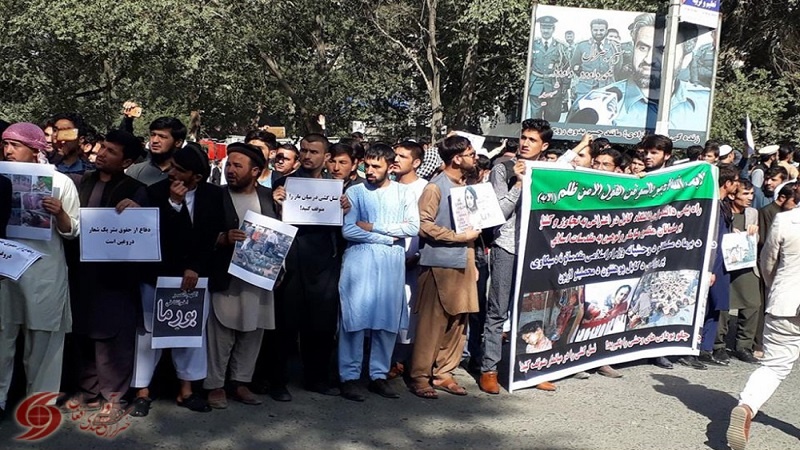 میانمار میں مسلمانوں کے قتل عام کے خلاف کابل میں مظاہرے 