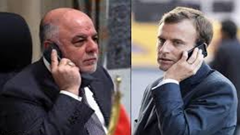 کاردانەوەی نوسینگەی سەرۆک وەزیرانی ئێراق بە دە س بردنە نێو قسەکانی عیبادی لە وتووێژی تەلەفونی لەگەڵ ئیمانوئیل مکرون