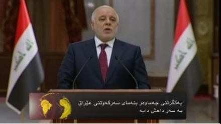  جیهان لە 100 چرکەدا - 04-09-2017