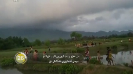  جیهان لە 100 چرکەدا - 05-09-2017