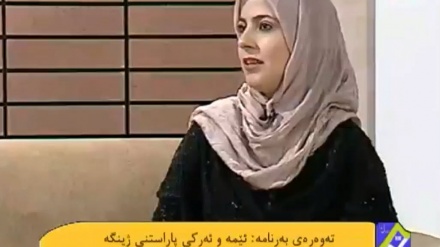 ئێمە و ئەرکی پاراستنی ژینگە