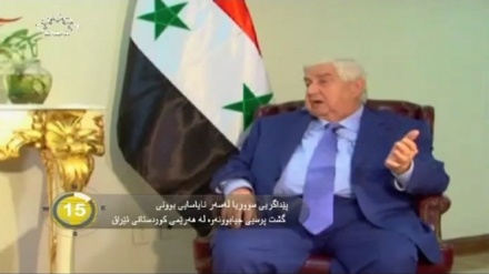  جیهان لە 100 چرکەدا - 25-09-2017