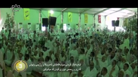  جیهان لە 100 چرکەدا - 31-08-2017