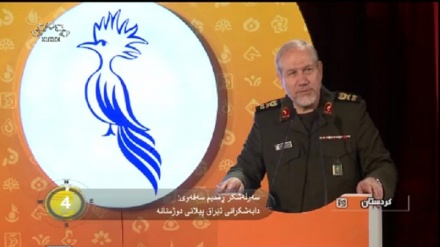  جیهان لە 100 چرکەدا - 08-09-2017