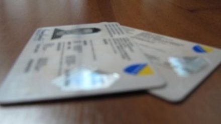 Građani BiH i Makedonije mogu prelaziti granice ovih zemalja s ličnom kartom