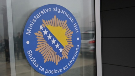 U Rogatici pronađena tri Pakistanca