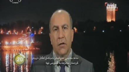  جیهان لە 100 چرکەدا - 28-09-2017