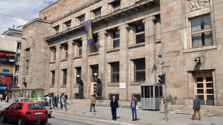 CBBiH objavila statistiku direktnih stranih investicija u 2016. godini