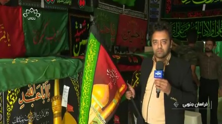 محرم، حجت امام حسین علیہ السلام اور اسکے تقاضے