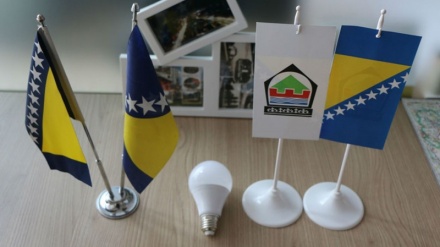 Amar Mušeljić: Počinjemo proizvodnju sijalice koja radi i bez struje