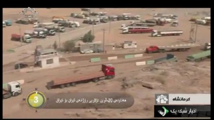  جیهان لە 100 چرکەدا - 16-09-2017