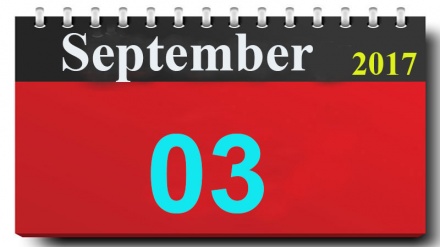 Rojhejmêra Dîrokê - 2017-09-03