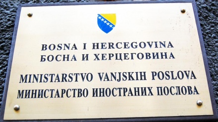 BiH neće podržati Kosovo za članstvo u Interpolu