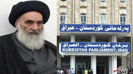 Kürd muxtariyyəti parlamenti Ayətullah Sistaninin təşəbbüsünü qəbul etdi