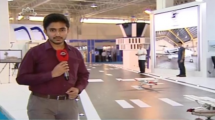 شہری ہوابازی کی نمائش، ایروپرشیا