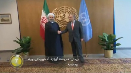  جیهان لە 100 چرکەدا - 19-09-2017