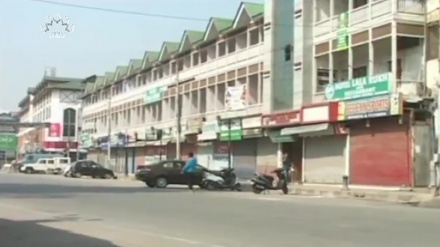 کشمیر میں عام  ہڑتال اور مظاہرہ