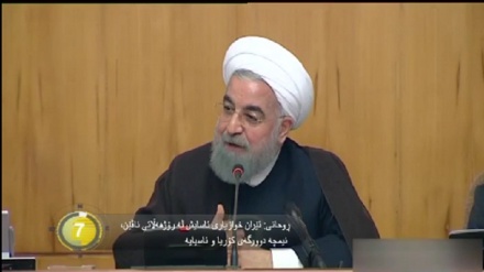  جیهان لە 100 چرکەدا - 06-09-2017