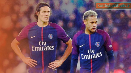 نەیمار - کاوانی؛ دەستپێکرانیی شەری دەستەڵات لە پاری سەن ژێرمەن 