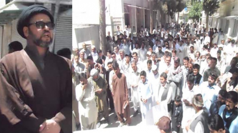 شیعہ مسلمانوں کی نسل کشی کے خلاف مظاہرہ