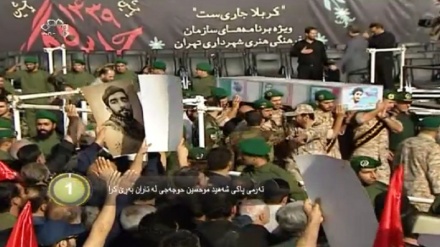  جیهان لە 100 چرکەدا - 27-09-2017