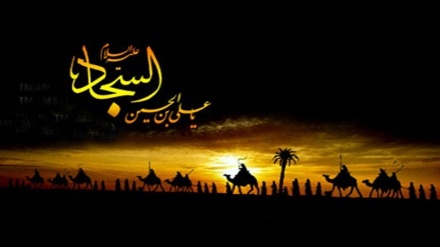 فرزند رسول امام زین العابدین (ع)  کے یوم شہادت  کی مناسبت سے خصوصی پروگرام